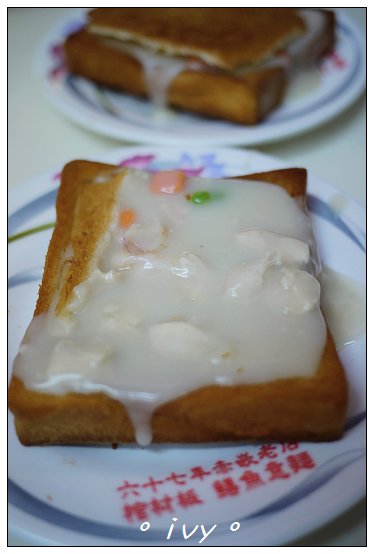 台南小食