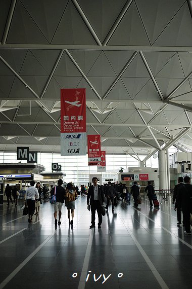 名古屋中部國際機場