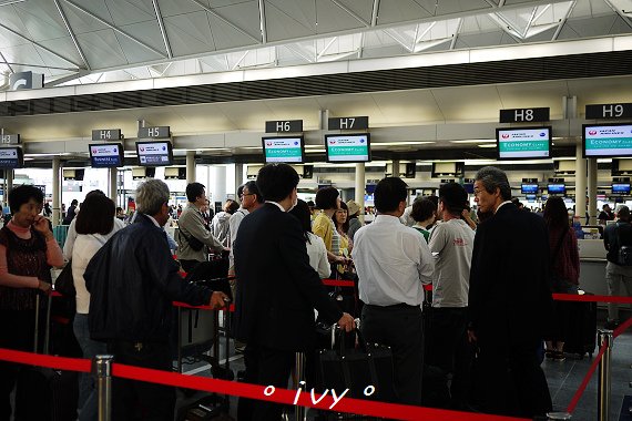 名古屋中部國際機場