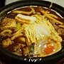 山本屋総本家