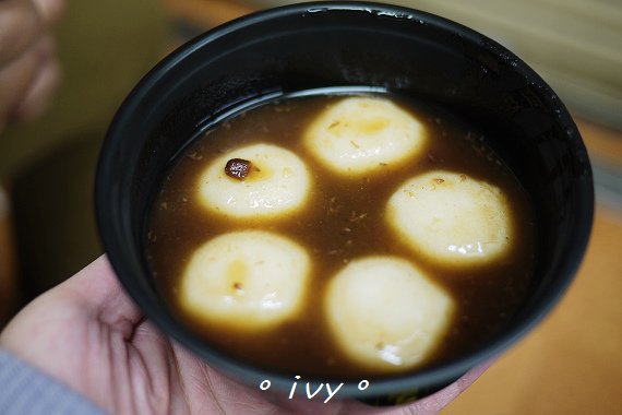 室堂(雪之大谷)