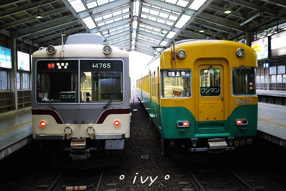 富山