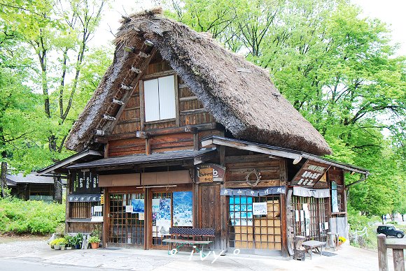白川鄉合掌村