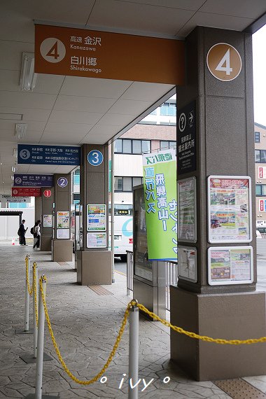 白川鄉合掌村