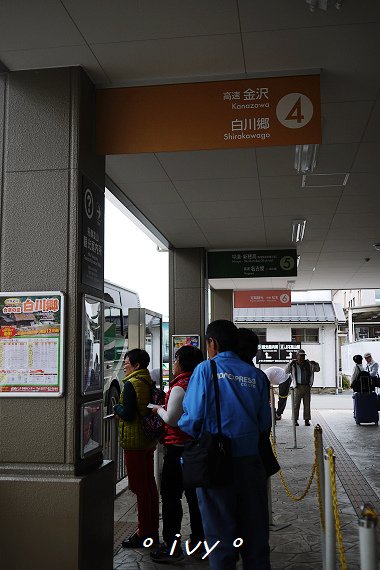 白川鄉合掌村
