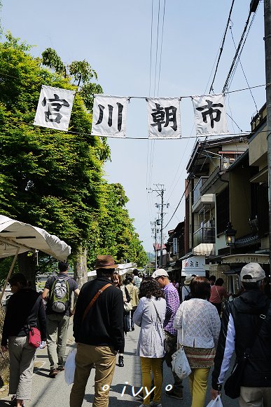 宮川朝市