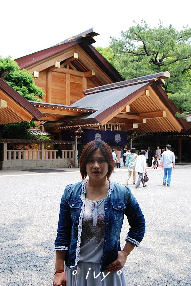 熱田神宮