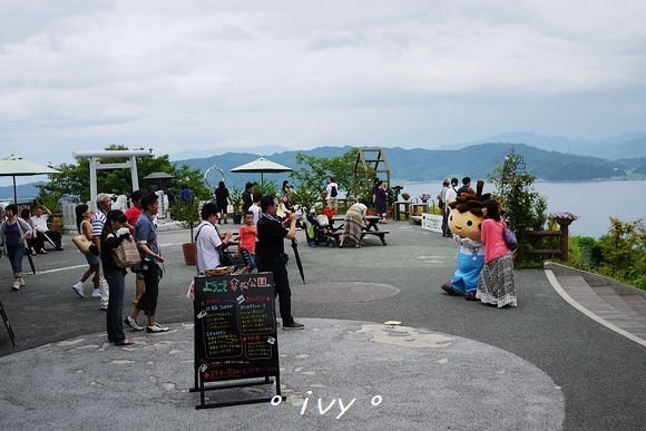 天橋立傘松公園