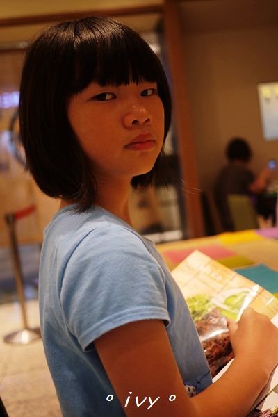 中村藤吉(京都駛店)