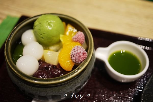 中村藤吉(京都駛店)