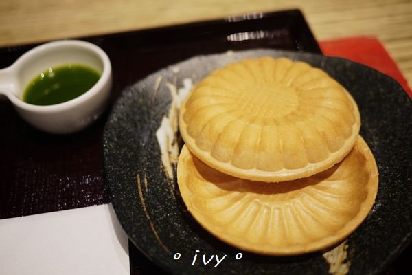 中村藤吉(京都駛店)