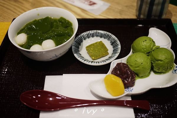 中村藤吉(京都駛店)