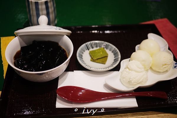 中村藤吉(京都駛店)
