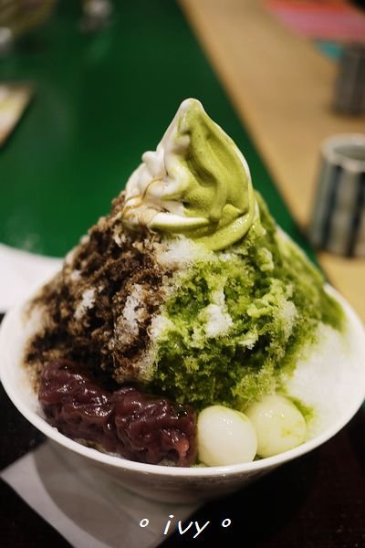 中村藤吉(京都駛店)