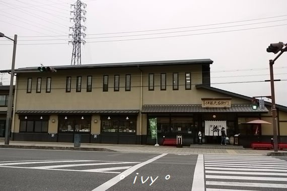 P1460438