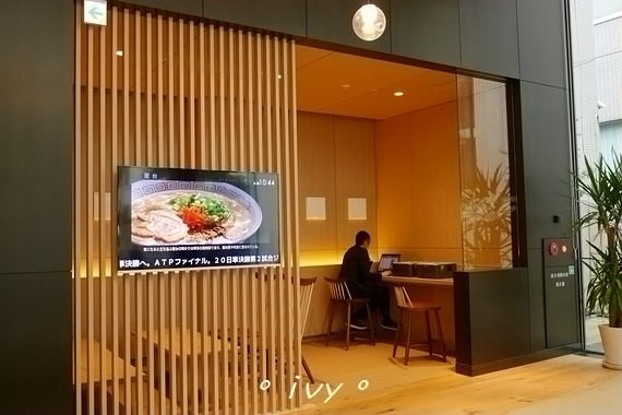 P1030690