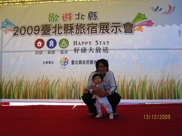 IMG_1608.JPG