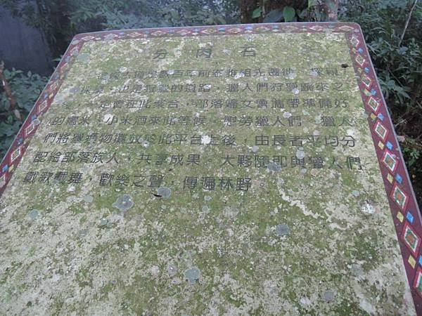 1426604_566614386771479_1096685120416130344_n.jpg