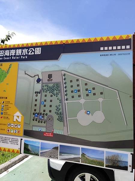 南田公園營區-3.jpg