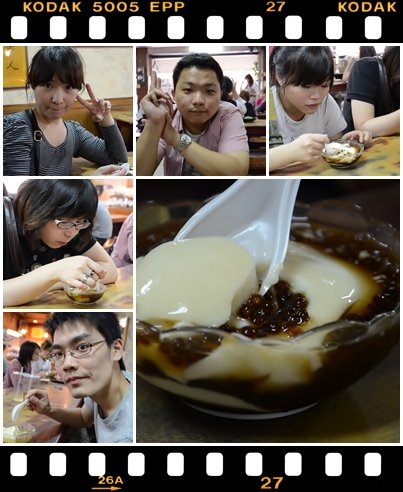 南部13.jpg
