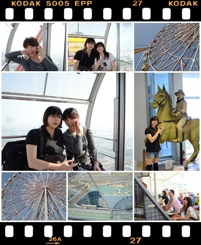 南部11.jpg