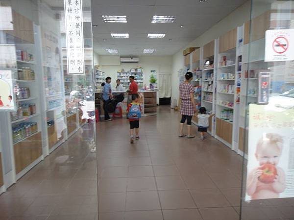 DSC04921