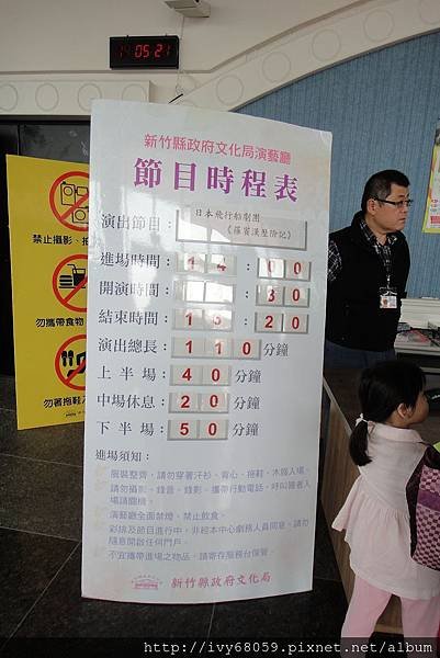 PhotoCap_DSC05764.jpg