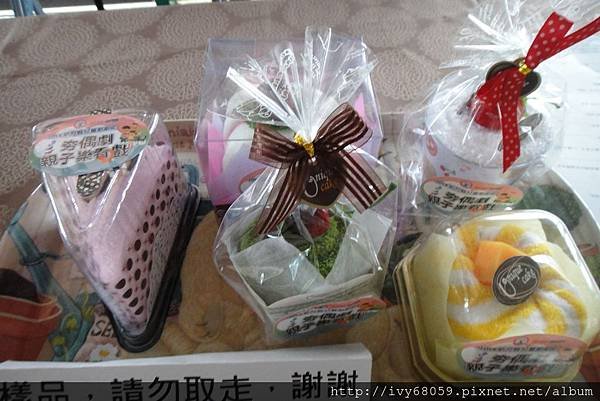 PhotoCap_DSC05816.jpg