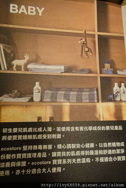 PhotoCap_DSC00515.jpg