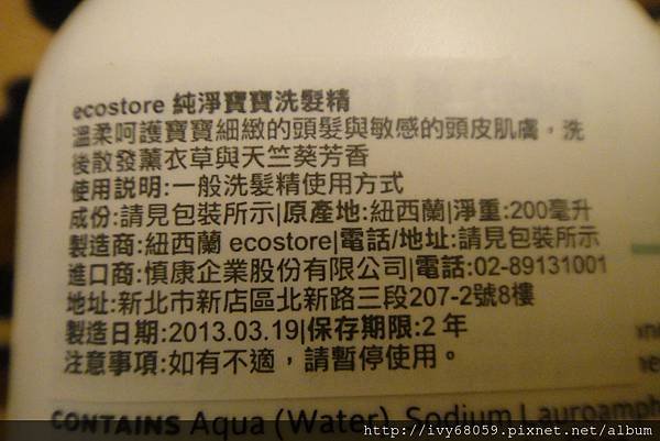 PhotoCap_DSC00519.jpg