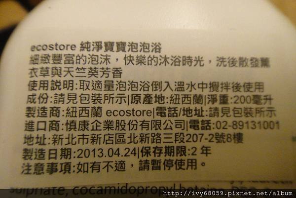 PhotoCap_DSC00521.jpg