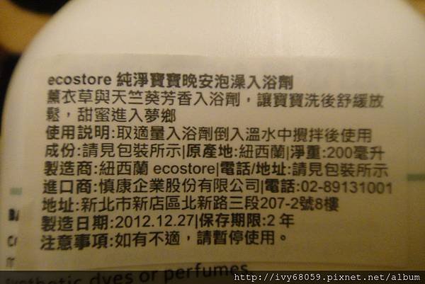 PhotoCap_DSC00523.jpg