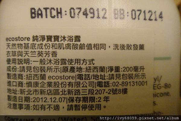 PhotoCap_DSC00527.jpg