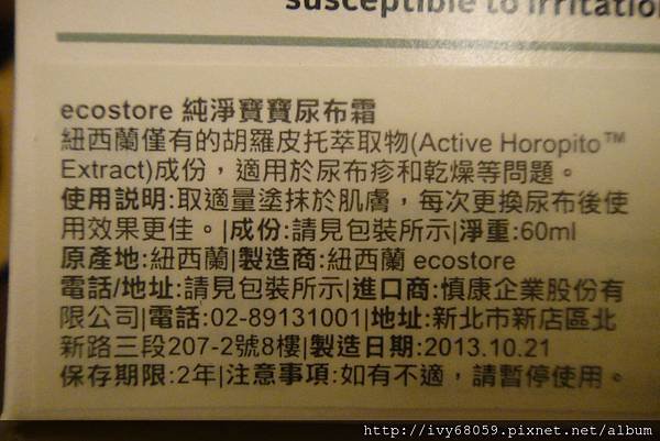 PhotoCap_DSC00529.jpg