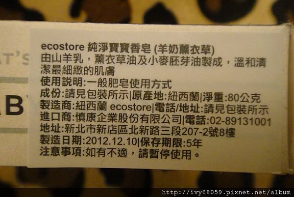 PhotoCap_DSC00532.jpg