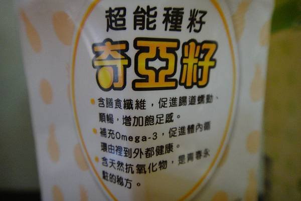 PhotoCap_DSC03097.jpg