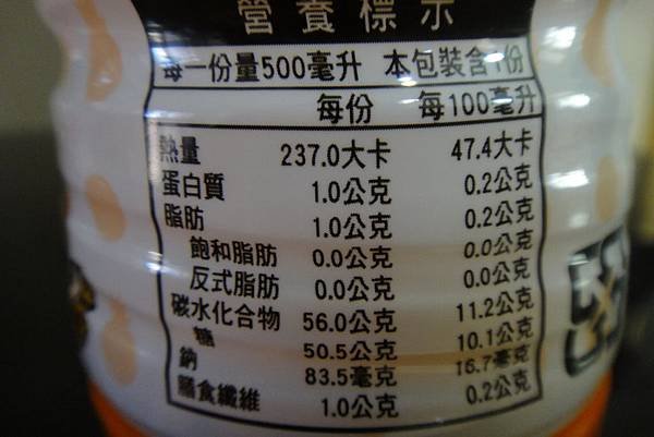 PhotoCap_DSC03100.jpg