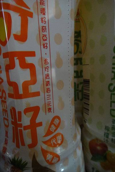 PhotoCap_DSC03093.jpg
