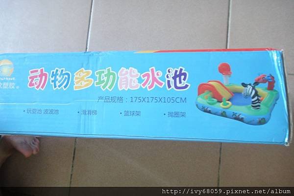 PhotoCap_DSC03462.jpg