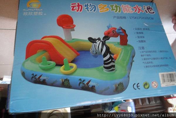 PhotoCap_DSC03463.jpg