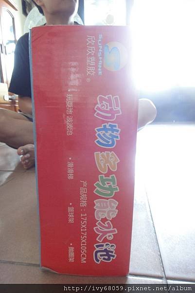 PhotoCap_DSC03464.jpg