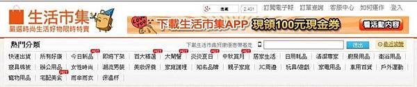 現金券1.jpg