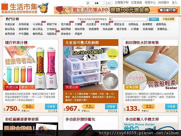 圖片31.jpg