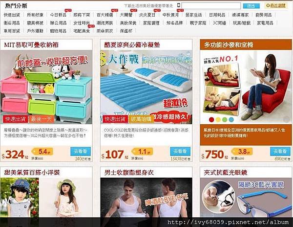 圖片41.jpg