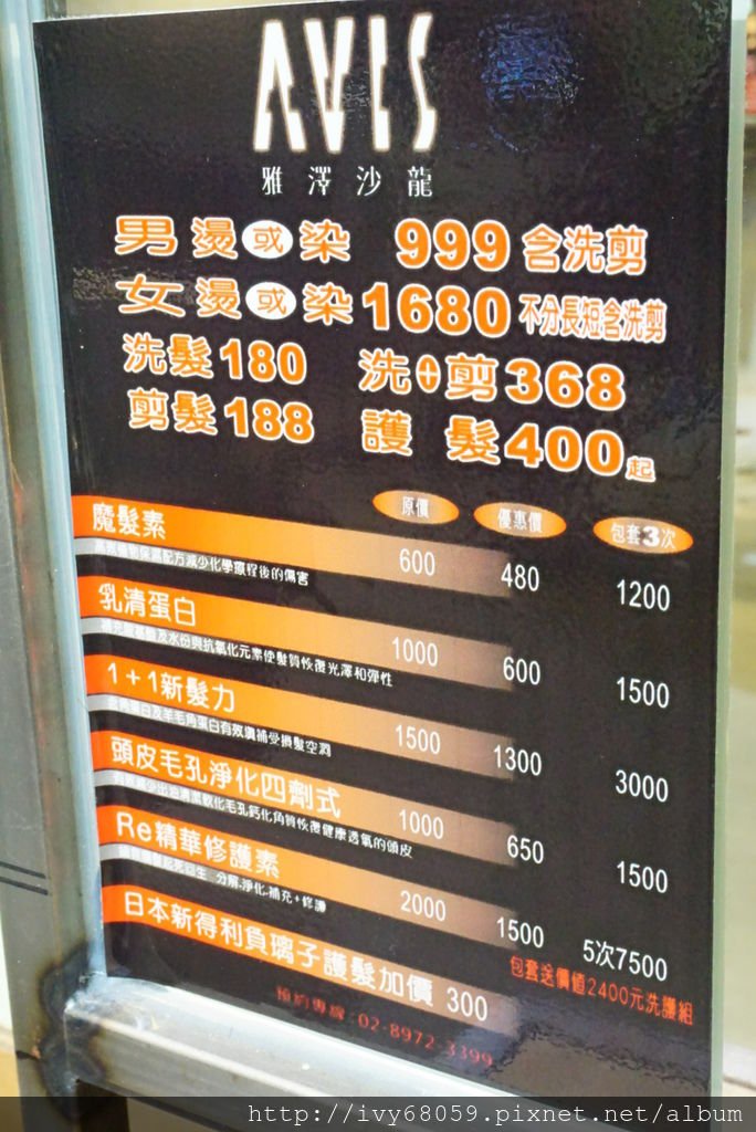 相片 2016-1-28 12 00 13.jpg
