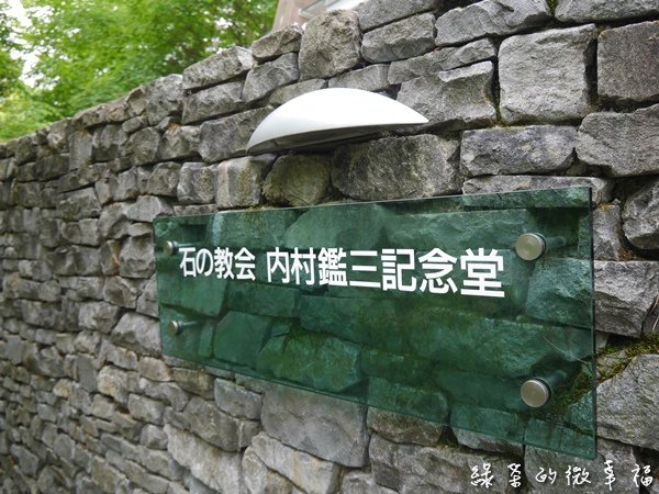 P1040334.JPG