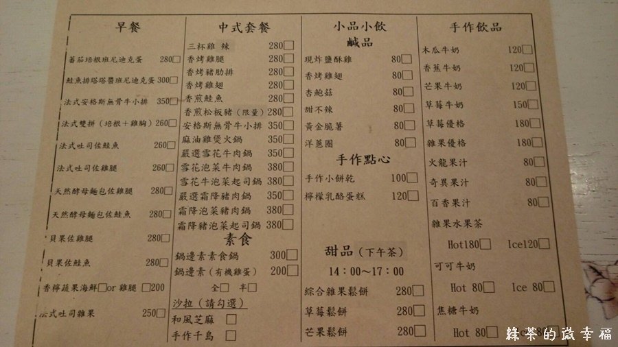 108306.jpg
