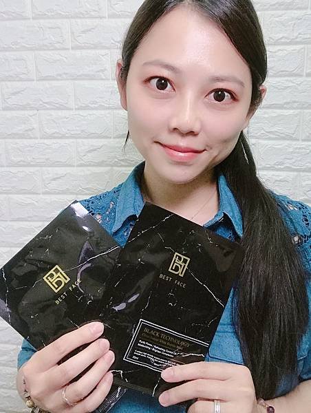 女人知己試用大隊、BEST FACE 黑科技潔淨瞬白泡泡面膜、會冒泡的面膜、含有傳明酸、傳明酸是衛福部核准的美白成分、明亮、白皙、美白、淨化毛孔、鎖水保濕、緊緻肌膚、白皙透亮、溫和去角質