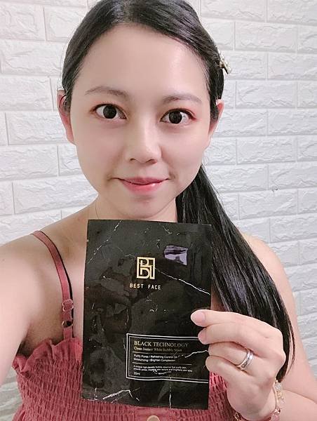 女人知己試用大隊、BEST FACE 黑科技潔淨瞬白泡泡面膜、會冒泡的面膜、含有傳明酸、傳明酸是衛福部核准的美白成分、明亮、白皙、美白、淨化毛孔、鎖水保濕、緊緻肌膚、白皙透亮、溫和去角質