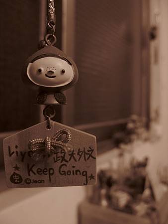 Hsinchu 012.JPG